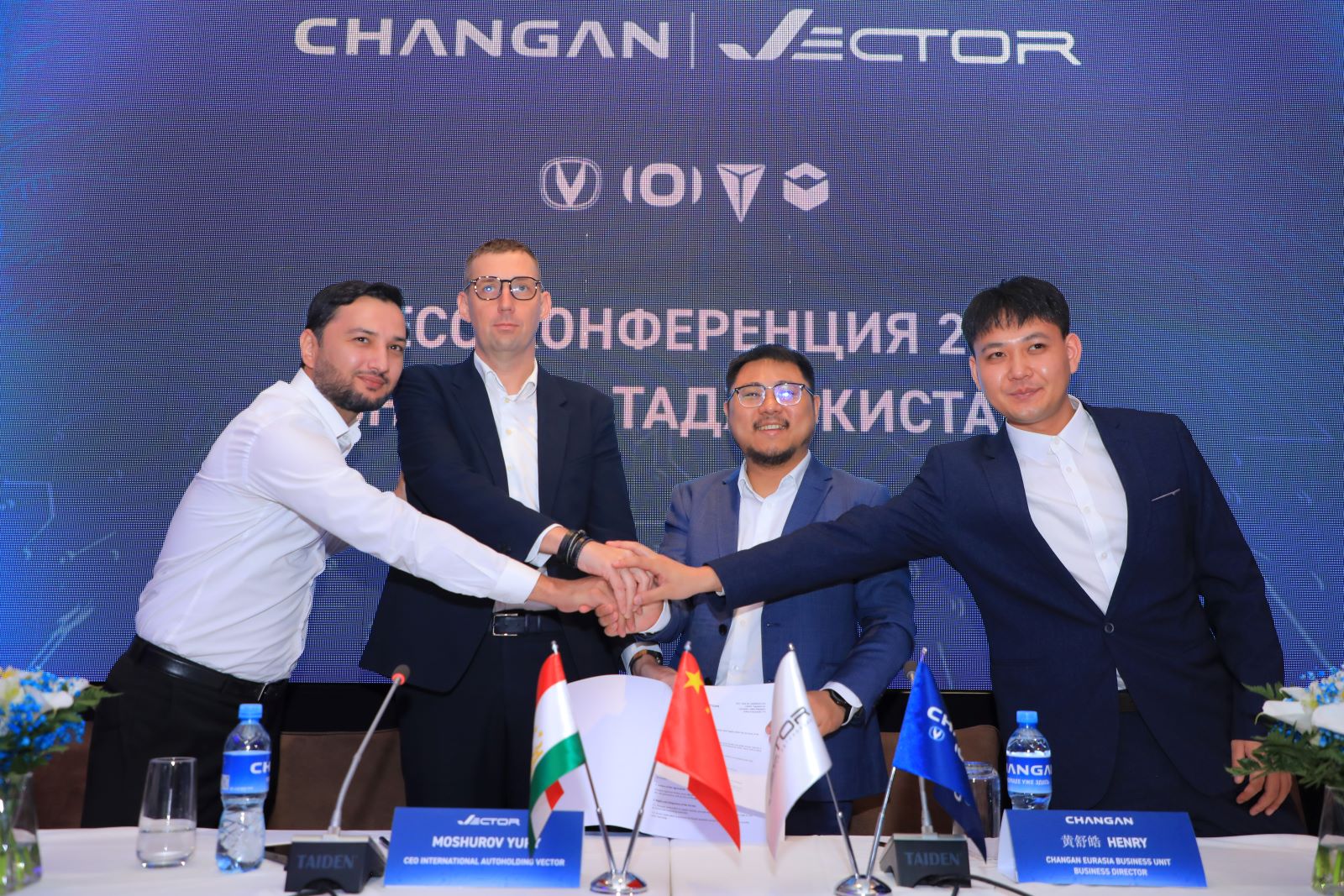 Changan в Таджикистане - новый шаг в развитии автомобильного рынка