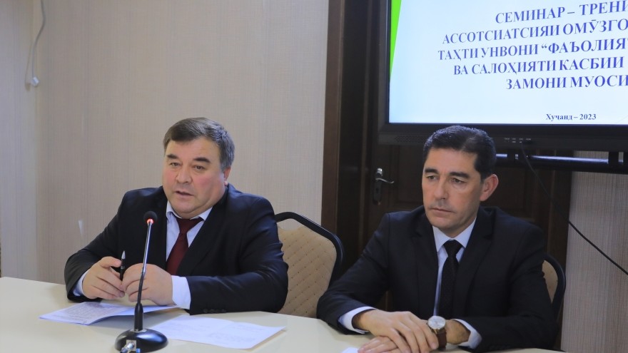 Таъйини ректори нави Донишгоҳи давлатии Хуҷанд пас аз боздошти роҳбари пештараи он