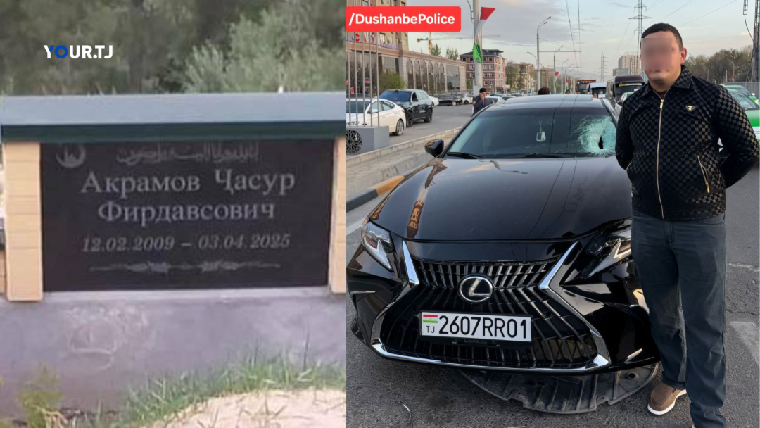 "Ронанда ҳуқуқи ронандагӣ надошт". Баррасии парвандаи садамаи маргбор дар Душанбе