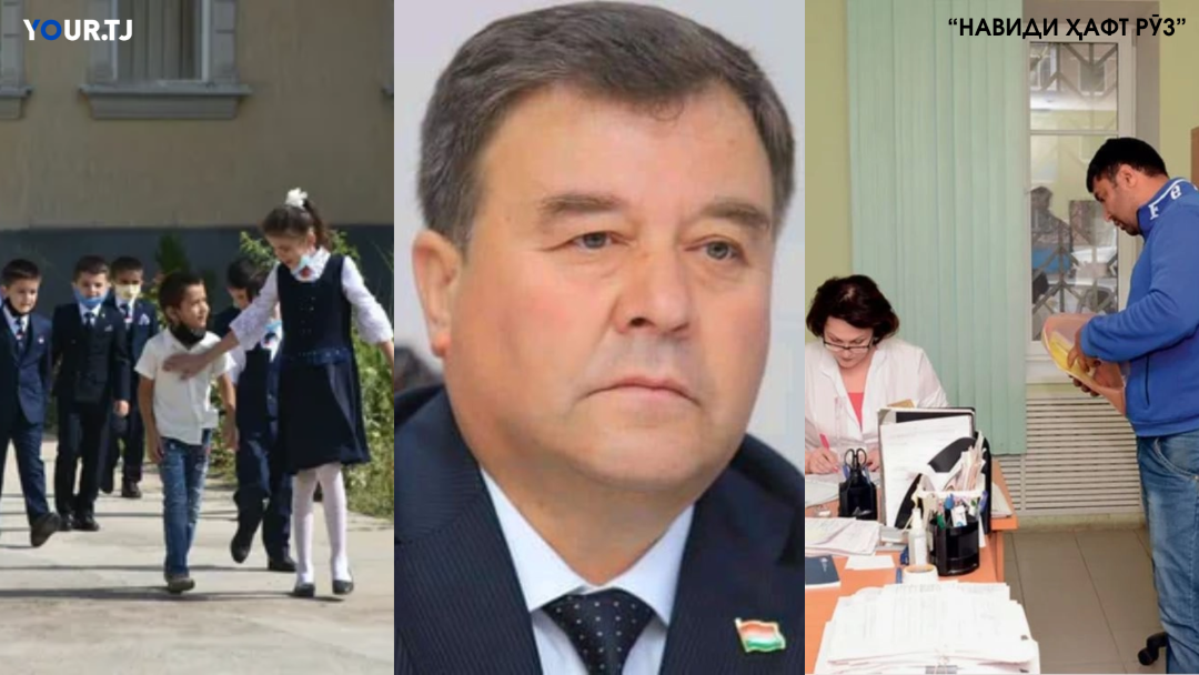Аз ҳукми ректори собиқи ДДХ то созишномаи фурӯши барқи "Роғун" ба Узбекистон