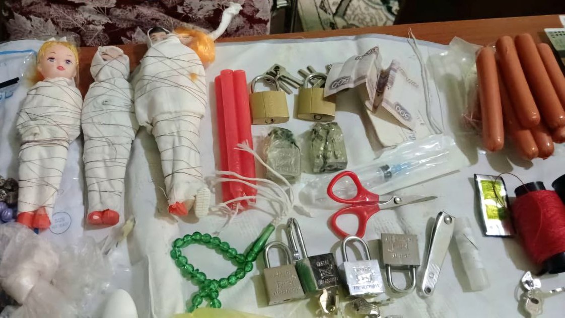 “То 750 сомонӣ ҷарима”. Пешниҳоди ҷазо барои рафтан ба назди фолбину ҷодугарҳо дар Тоҷикистон