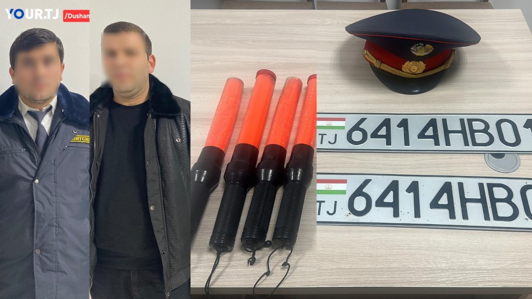 Дар Душанбе ду "корманди БДА" бо гумони қаллобӣ дастгир шуд