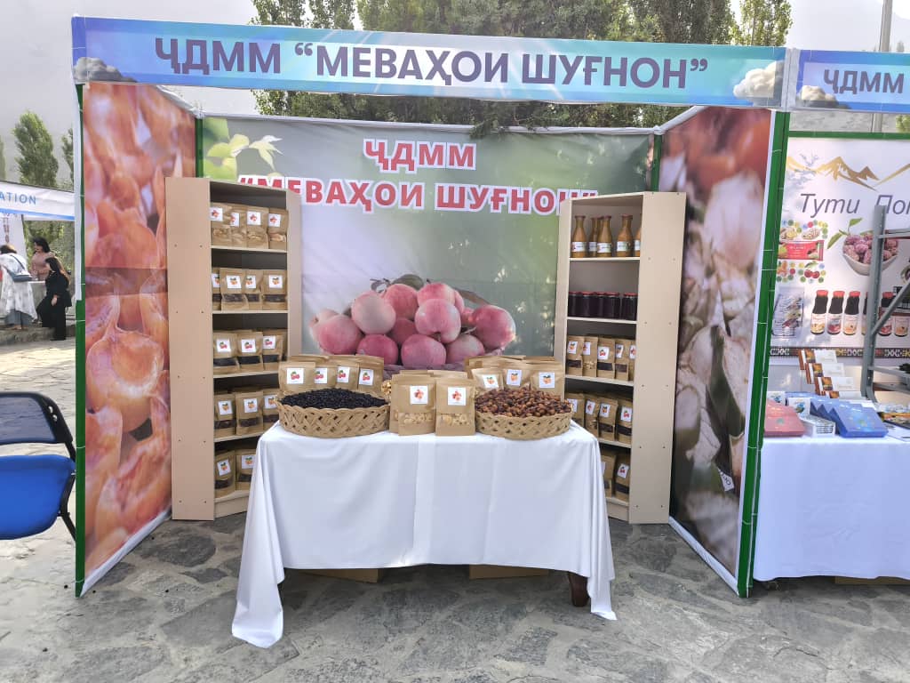Аз боғҳои Шуғнон то қадам ба бозорҳои ҷаҳонӣ