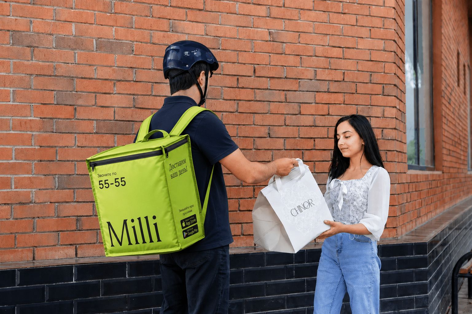 Milli: новый взгляд на сервис доставки в Таджикистане